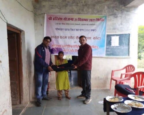 Corporate Social Responsibility 1 Image