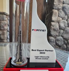 Fortinet Award (3) Fortinet Award (3)